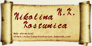 Nikolina Koštunica vizit kartica
